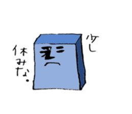 Heibon kun sticker #5044206