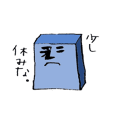 Heibon kun sticker #5044206