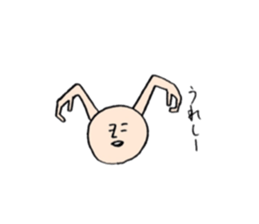 Heibon kun sticker #5044207