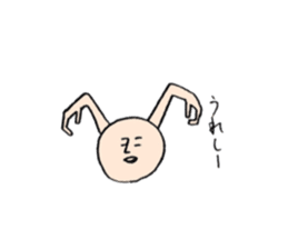 Heibon kun sticker #5044207