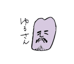 Heibon kun sticker #5044208