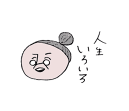 Heibon kun sticker #5044211