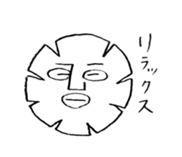 Heibon kun sticker #5044215