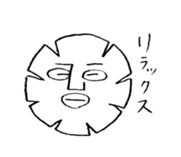 Heibon kun sticker #5044215