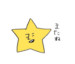 Heibon kun sticker #5044219