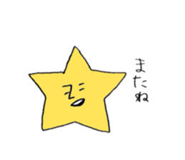 Heibon kun sticker #5044219