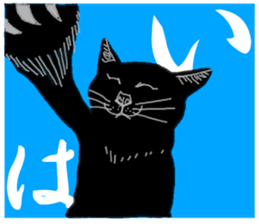 Girl and Cat(Black Edition) sticker #5044424