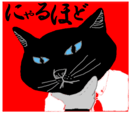 Girl and Cat(Black Edition) sticker #5044426