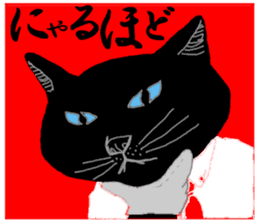 Girl and Cat(Black Edition) sticker #5044426