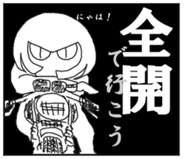 Girl and Cat(Black Edition) sticker #5044430