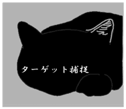 Girl and Cat(Black Edition) sticker #5044435