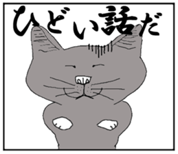 Girl and Cat(Black Edition) sticker #5044444