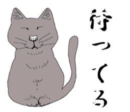 Girl and Cat(Black Edition) sticker #5044445