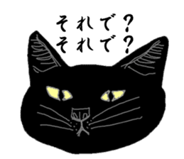 Girl and Cat(Black Edition) sticker #5044449
