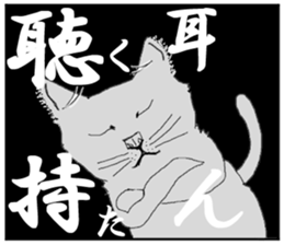 Girl and Cat(Black Edition) sticker #5044459