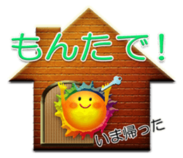 Love TOSA-daily- sticker #5044513