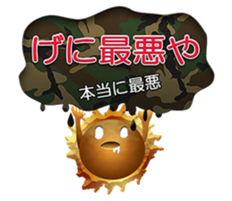 Love TOSA-daily- sticker #5044517