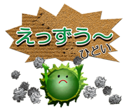 Love TOSA-daily- sticker #5044519