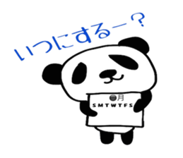Panda&chacha Sticker No.2 sticker #5044583