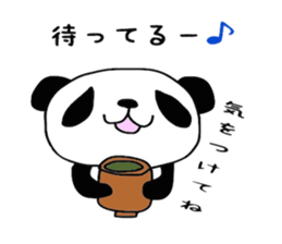 Panda&chacha Sticker No.2 sticker #5044585