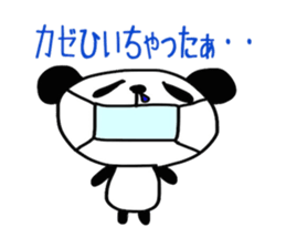 Panda&chacha Sticker No.2 sticker #5044588