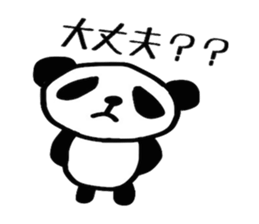 Panda&chacha Sticker No.2 sticker #5044589
