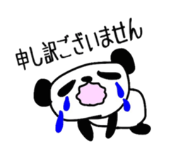 Panda&chacha Sticker No.2 sticker #5044591