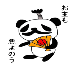 Panda&chacha Sticker No.2 sticker #5044593