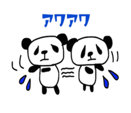 Panda&chacha Sticker No.2 sticker #5044596