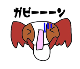 Panda&chacha Sticker No.2 sticker #5044597