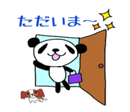 Panda&chacha Sticker No.2 sticker #5044600