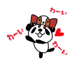 Panda&chacha Sticker No.2 sticker #5044608