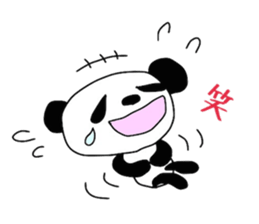 Panda&chacha Sticker No.2 sticker #5044611