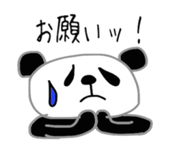Panda&chacha Sticker No.2 sticker #5044615