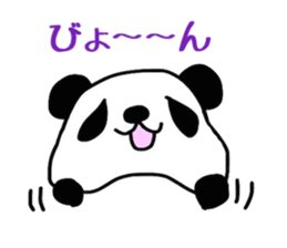 Panda&chacha Sticker No.2 sticker #5044618