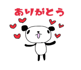 Panda&chacha Sticker No.2 sticker #5044619