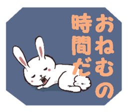 Ussata sticker #5044743