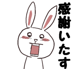 Ussata sticker #5044744