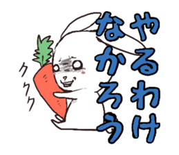 Ussata sticker #5044746