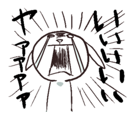 Ussata sticker #5044750