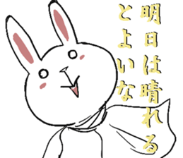 Ussata sticker #5044754