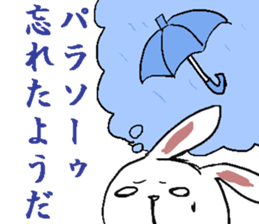 Ussata sticker #5044755