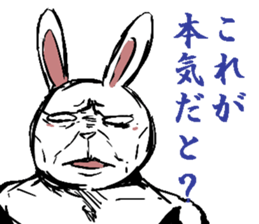 Ussata sticker #5044759