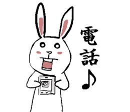 Ussata sticker #5044761