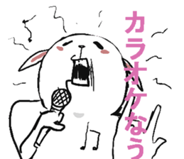 Ussata sticker #5044764