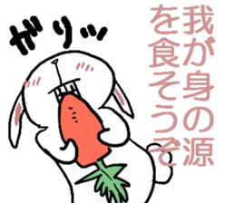 Ussata sticker #5044768