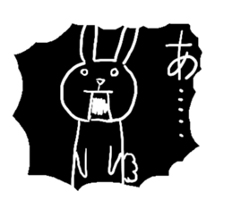 Ussata sticker #5044770