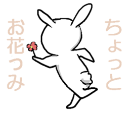 Ussata sticker #5044774