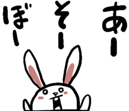 Ussata sticker #5044777