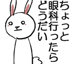 Ussata sticker #5044778